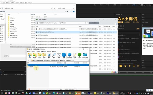 Red Giant Keying Suite 11.1.11 红巨星抠像合成插件套装