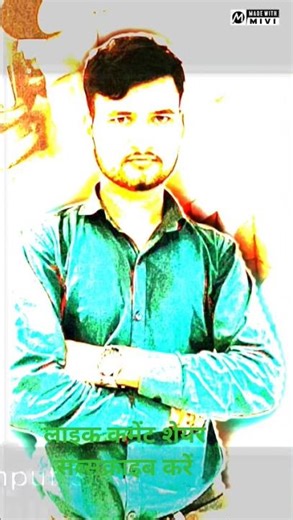 # New video # Sords video #like #shere #subscribe