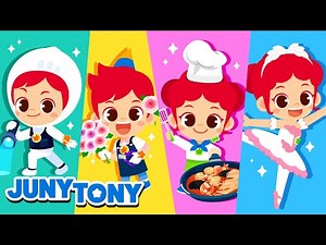 Job & Occupation Songs Compilation 🕵️‍♂️👩‍⚕️🧚‍♂️👩‍🍳 Job Songs for Kids｜JunyTony
