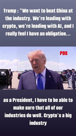 TRUMP: "We MUST Beat China!" 🇨🇳 vs 🇺🇸 Crypto & AI Strategy Revealed!