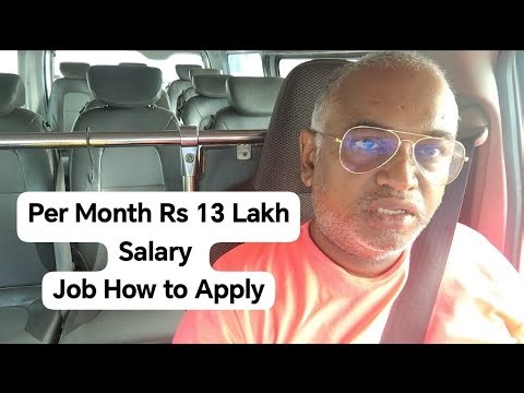 Rs 13 Lakh Per Month! 😱 Design Job | How to Apply