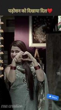 पड़ोसन को दिखाया दिल❤️❌😱Wood working withart handcraft idea/home madereal telent/skill-art