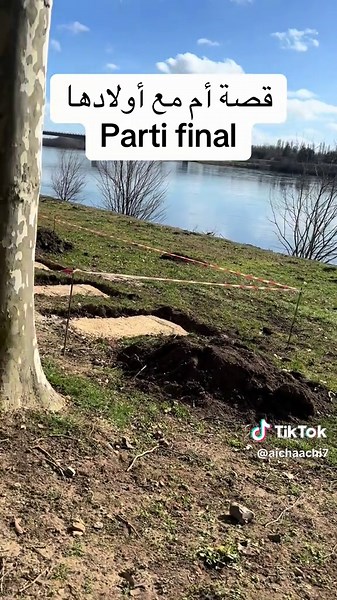 قصة أم مع أولادها parti final#قصص_واقعية #histoirevrai #pourtoi #tik_tok #explore #virale