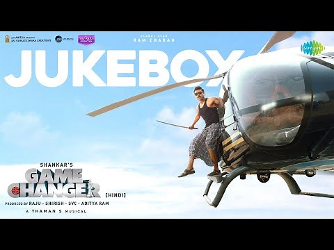 Game Changer - Full Album | Ram Charan, Kiara Advani | Thaman S | Shankar