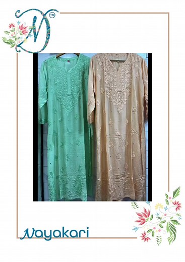 Use link directly to connect...