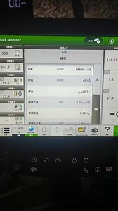 770自动对行方向灵敏度设置