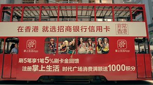 DIA makes an amazing debut with "Somehow"