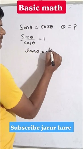 Basic math!