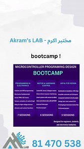 419 reactions · 31 shares | Smart light system! Bootcamp 81470538 #akramslab #arduino #learn #tech #news | Akram's lab | Facebook