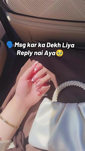 How to use Snaptube to reply to messages (Hindi)