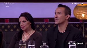 210K views · 5.6K reactions | Eleana Papaioannou / Ελεάνα Παπαϊωάννου...