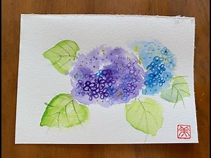 初心者向けです簡単ハガキ絵💕【紫陽花・あじさい】花・手書き・水彩画「Hydrangea] flower, handwriting, watercolor