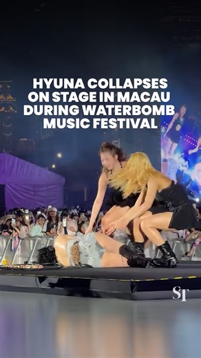 K-pop star Hyuna collapsed during a performance in Macau at the Waterbomb music festival. The incident comes days after she revealed a 10kg weight loss on social media. https://str.sg/eauw | The Straits Times