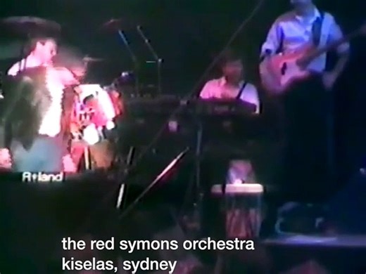 JEANNIE LEWIS - Live at Kinselas, Sydney (1989)