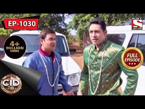 Dangerous Mansion Part 1 | CID (Bengali) - Ep 1030 | Full Episode | 22 January 2022