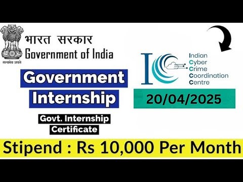 Internship with Indian Cyber Crime Coordination Center (I4C) | Internship In Cyber Security
