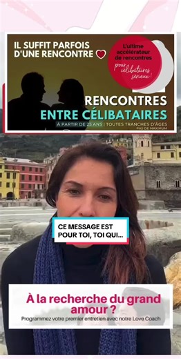 rencontre célibataire sérieux ♥️ #pourtoi #celibataire #fyp