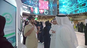 3.5K views · 488 reactions | Visit our Stand at GITEX Technology Week 2019, to know more about our “Home Security” service we provide to homeowners, both Emiratis and expatriate residents via our “Home Security” app to secure your homes before leaving for vacations. | Dubai Police | Facebook