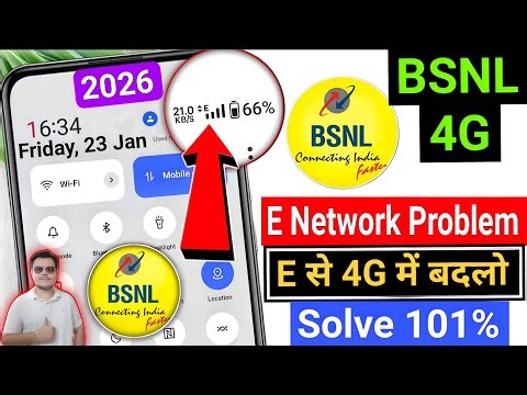 📌 BSNL E Network Problem Fix 2026 🚀 | 2G/3G to 4G Convert 🔥 | BSNL 4G Settings & Speed Boost 📶