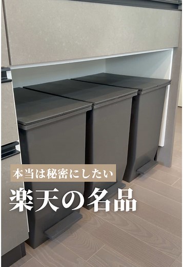 タカラスタンダードで理想のキッチン作り