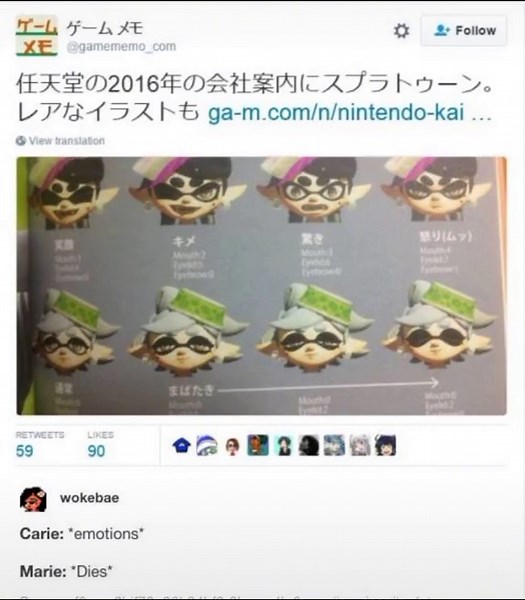 should I post other stuff than splatoon stuff would that be ok with y'all?