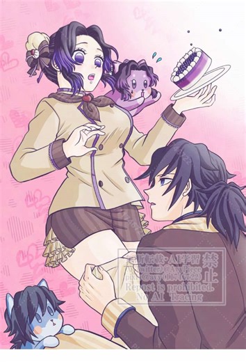 #giyushino - SIGH I AM SO LATE 💔 I WAS IN SCHOOL SO I COULDNT SEE IT WAHH 😭 BUT THEY LOOK SO PEAK LIKE OH MY GOD?? AND THERE NEXT TO EACHOTHER LIKE OBAMITSU HEHEHAJAH! Ufotable KNOWS what we wnat 🤤 Another win for us Giyushino fans, ✌🏻 MOSTT canon looking fanon ship ever 👅 #giyuutomioka #shinobukocho #shinogiyuu #tomiokaxshinobu @lia 🦋 @𝐋𝐮𝐯𝐬ఌ @– 𝘒𝘢𝘺﹙🌊🦋﹚ @˗ˏˋ ꒰ Ꮛmily ꒱ ˎˊ˗ @RYOKOOOꨄ︎ @.✦ ݁˖ kanades love 🦋🌊 @αme🪽 @{°~St@r!~°} @✧ ˖° jazzy ཐི༏ཋྀ ⋆.˚࿔ ࣪ ✧