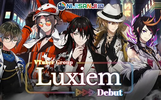 【自留/生肉】LUXIEM出道直播