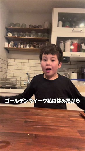 お母さんとお兄さんのための特製スープサンド弁当