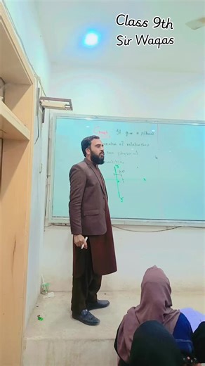 Class 9th Physics Lessons with Sir Waqas at Quaid Academy