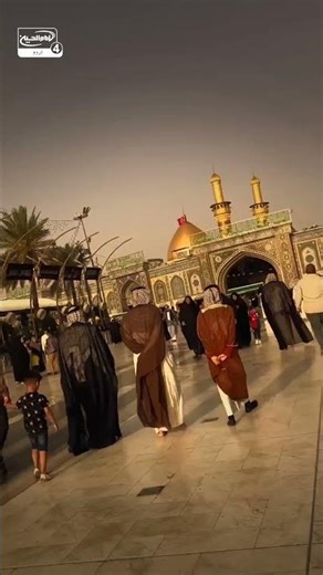 Sultan e Karbala Ka Be Misaal Raaj