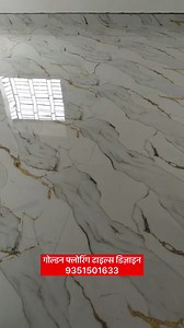 amazing flooring, tiles design and Best fitting | flooring, tiles price | #doublecharge #besttiles #wintouch #walltiles #vitrified #ceramictiles #artistictile #traditionaltiles #glossyfinish #decortiles | Hemraj menaria