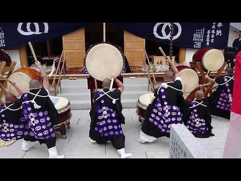 般若心経～六大響