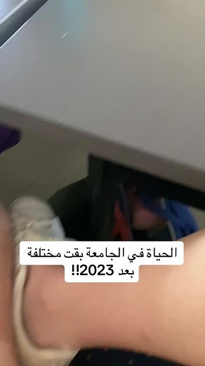 CCoder على TikTok