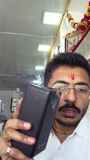Unboxing the TREAMS 120W Super Fast Charging Power Bank! ⚡🔋​ #fastcharging #xtarcharger
