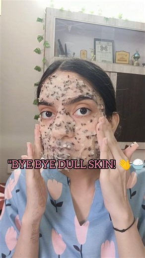 #shorts "Ghar par banaye best face pack for glowing skin 🍚✨" #youtubeshorts #trending #video