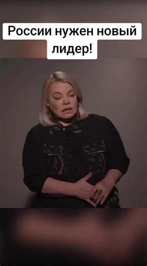 Встряли мы из-за Путина и ввлезти не можем