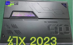 幻X 2023款 内部结构 拆机 拆解 升级内存32G Lpddr5 三星 镁光 适用 Rog flow gz301 z13
