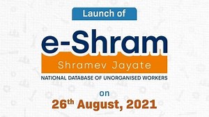 e-SHRAM portal LAUNCH today: A national database for unorganised workers! Check benefits,  who will be covered and more
