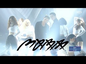 MOBB - '붐벼(FULL HOUSE)' 0911 SBS Inkigayo
