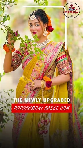 Premium Quality Bridal Collection #shorts #threepcs #special #fashion #saree #trending #reels #viral