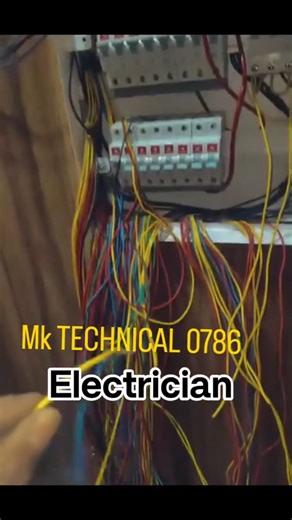 DB wiring kasha kiya jata hai 🔥 ll DB BoX termination kasha hota hai 🔥 ll How is dub wiring done🔥ll