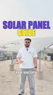 SOLAR PANEL GUIDE ✨#solarpower #solarpanel #solarenergy