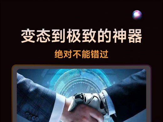 视频图片修复，一键去除视频任何元素，图片画质修复