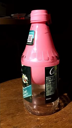 Osmosis by a rubber balloon