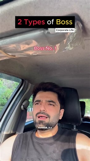 Ankush Sharma | Tumhe leave mil jati hai easily? 😅💼 Corporate mein leave mangna matlab boss ki kidney maang lena. Apna experience share karo comments mein... | Instagram