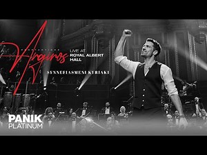 Konstantinos Argiros - Sinefiasmeni Kiriaki - Live at Royal Albert Hall