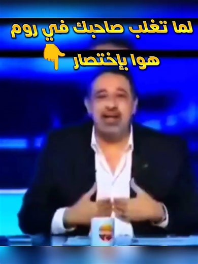 When you beat your friend in a room 🫵. Your friend in short #FreeFire #freefire