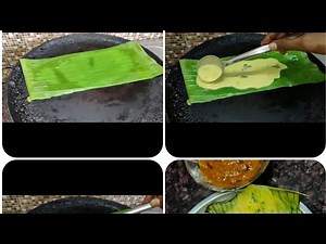 Gurajati traditional panki recipe | easy breakfast |Ellam ooru samayal
