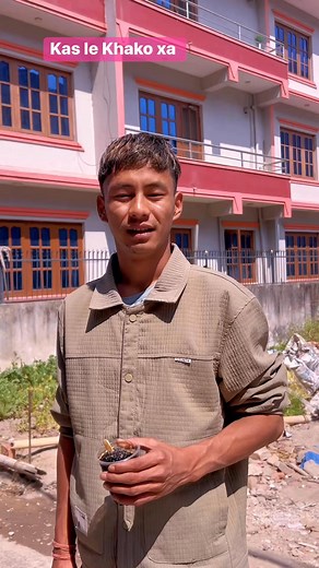 341 reactions · 4 comments | Kala Khatta #Nepal | Tk Tiru | Facebook