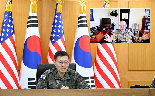 Army chiefs of Korea, US discuss joint drills, military innovation - The Korea Times